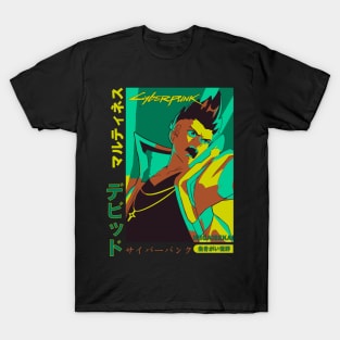 David Martinez | IKIGAISEKAI V1 T-Shirt